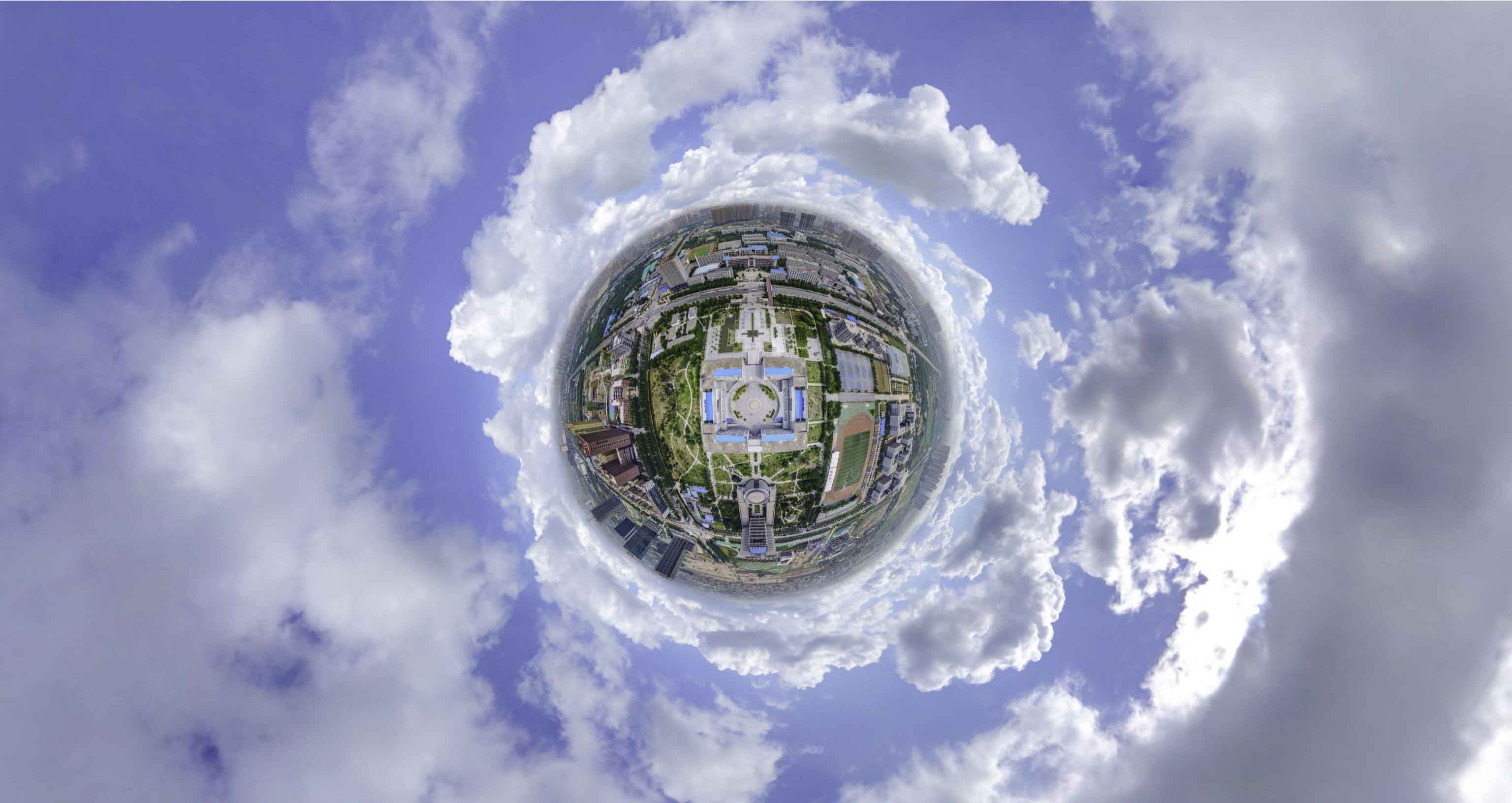 卡若格凸河风景名胜区